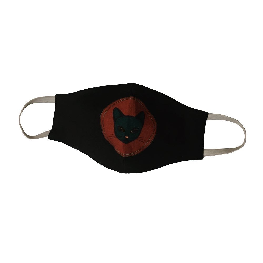 Cute Cat Face Mask