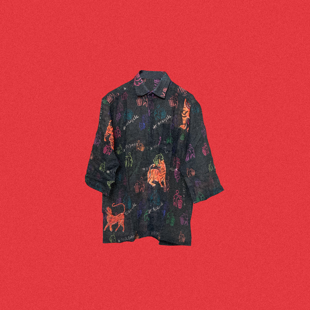 Trash Tiger - Unisex Shirt