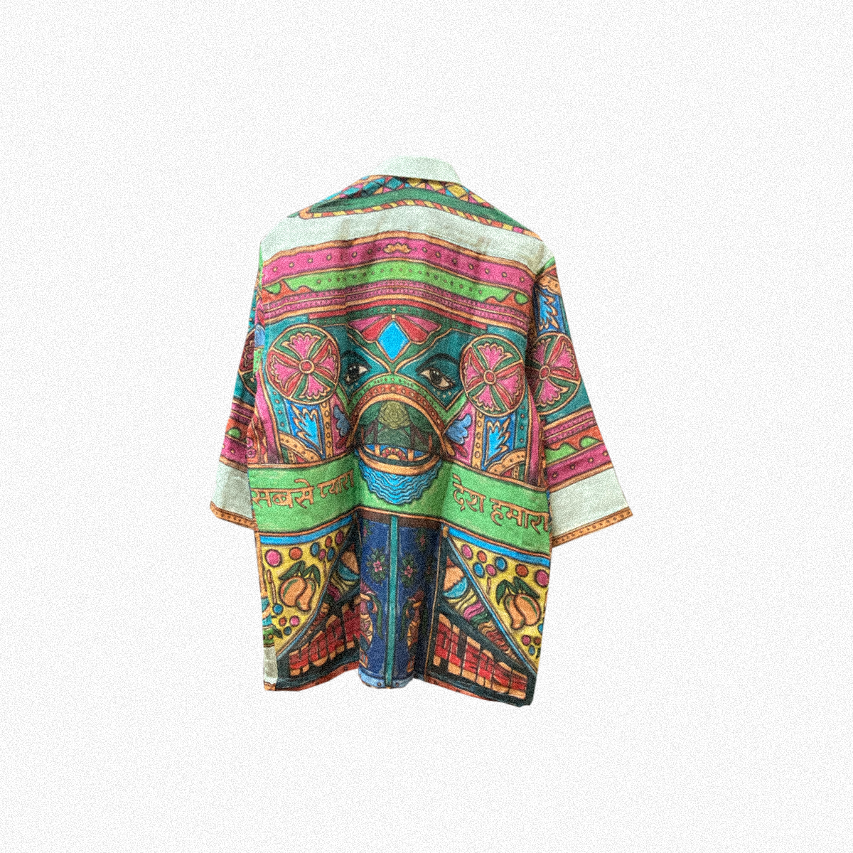 Sabse Pyaara Desh Hamara - Unisex Shirt