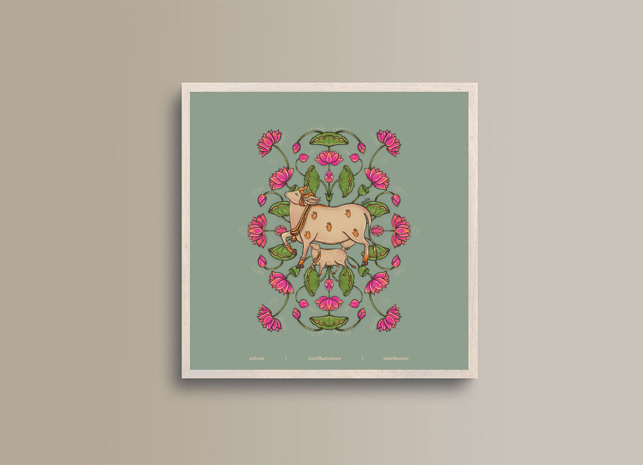 Kamadhenu