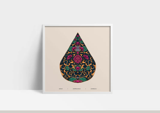 Mandala 1