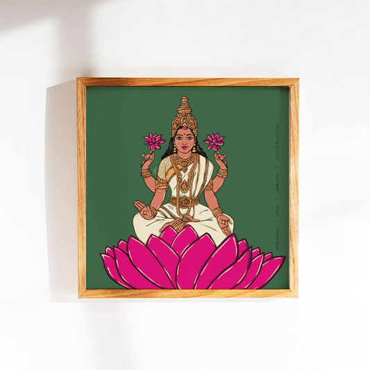 Vidya Lakshmi 7