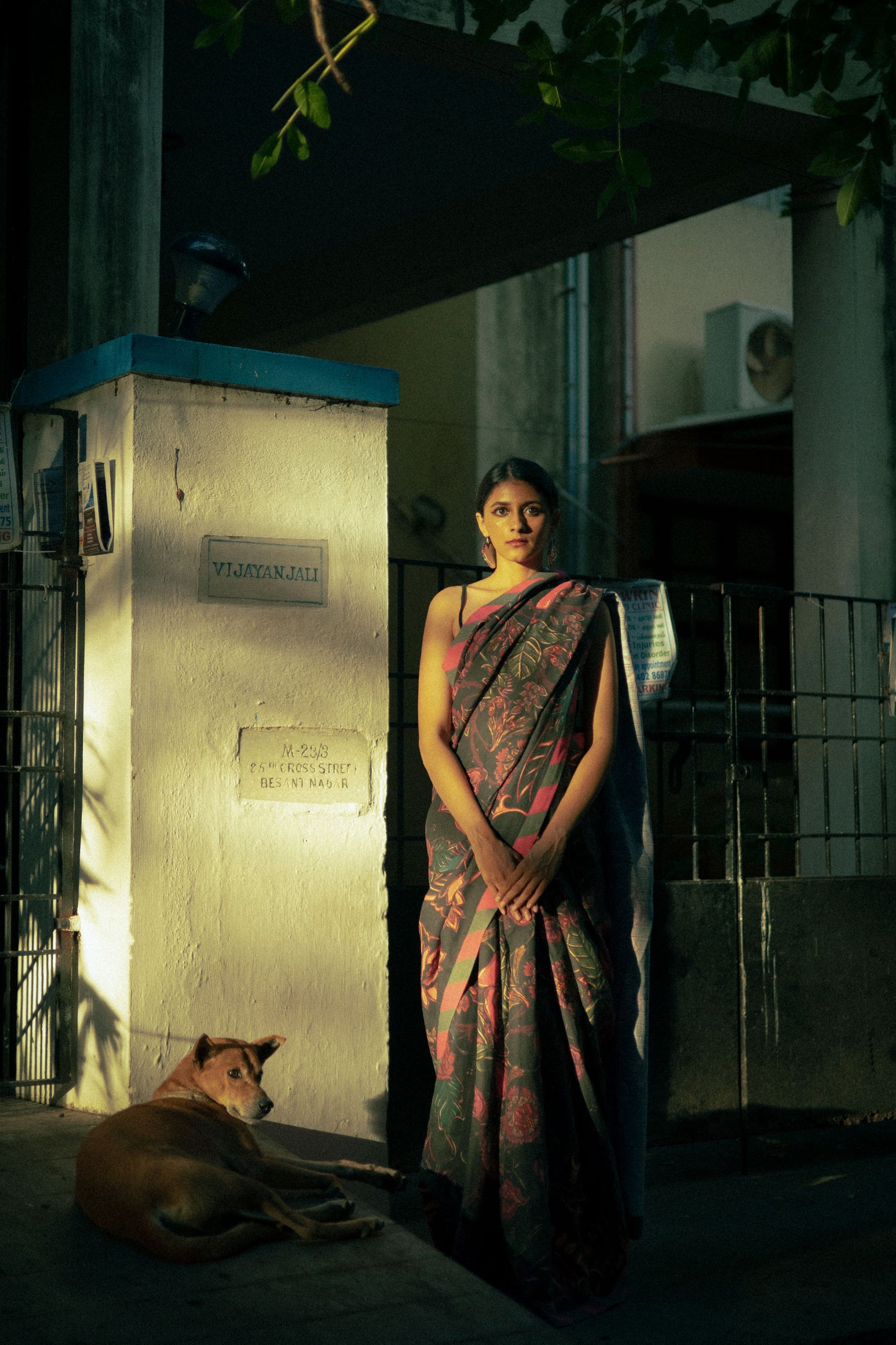 Ullam Saree